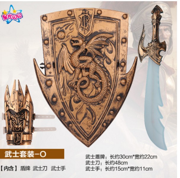 Halloween Armor Armor Thiết bị chiến binh Mặc Trẻ em Ngày biểu diễn Đạo cụ Cướp biển Cung cấp khiên - Sản phẩm Đảng / Magic / Hiệu suất đồ halloween cho bé