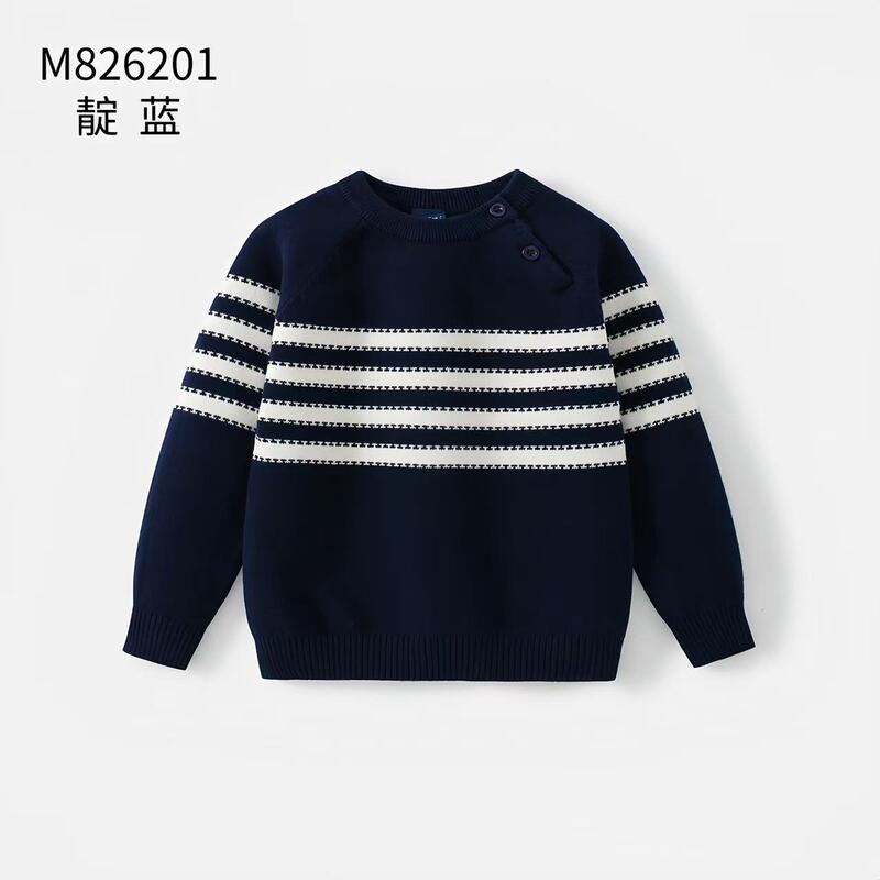 [Class a Striped Color-Block Knit Sweater] Colorful Cradle Autumn Children's Fashion Round Neck Pullover Knit Sweater