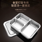 Двойной 闶 双 双 双 双 双 双 双  嘧 嘧 嘧 嘧 抿 饭 双 双 双 双 双