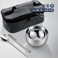 (Две установки) 12 см корейская чаша+304 ложка+304 палочки для еды+прямоугольные мешки (труба)