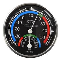 Precision Thermometer Indoor Thermometer Greenhouse Thermometer Thermometer Thermometer Thermometer Humidity Meter