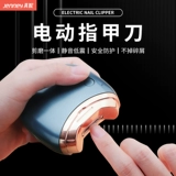 Национальная сертификация [немецкая марка] Электрический нож