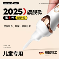 99% мам выбирают ❤ [25 флагманских магазинов] третье поколение/более высокая мощность всасывания*