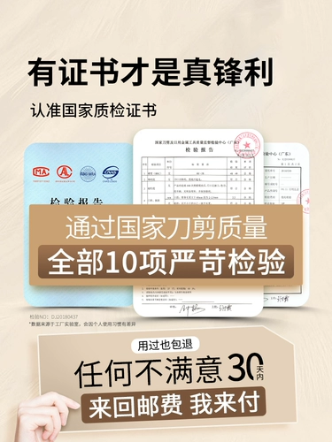 Маникюрные кусачки для ногтей, элитные ножницы, высококлассный большой милый импортный комплект, Германия