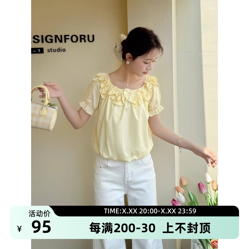 Highlights of 2026 Summer New Collection: Pure and Fashionable Beautiful Blouse for Women, French-Style Off-Shoulder Design, Loose and Slimming Shirt