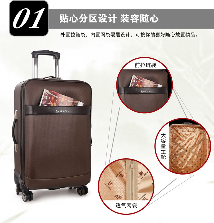 Trường hợp xe đẩy 24 inch kinh doanh nam vali phổ bánh xe hành lý nữ mật khẩu hộp lên máy bay hành lý 20 inch pu hộp mềm cặp kéo