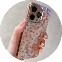 Suitable for iPhone14promax Apple 15 mobile phone case new 15pro simple small floral pleated electroplating 13pro niche 12 high-end 11 internet celebrity female model 14 soft