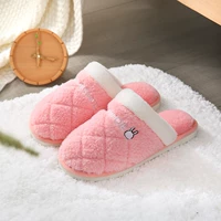 Ананасовая хлопковая розовая