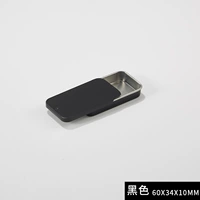 60*34*10 мм матовая черная