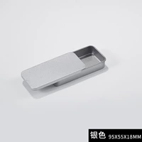 95*55*18 мм матового серебра