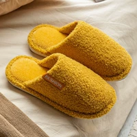 Маленький плюшевый-желтый