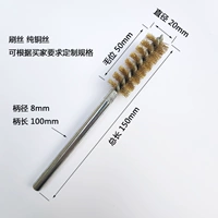 Диаметр 20мм, 20mm, 50mm