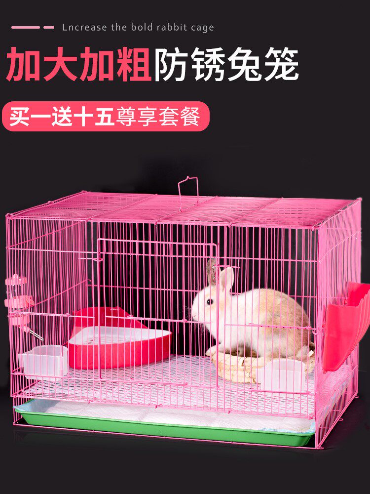 Rabbit Cage Oversized Free Space Pet Rabbit Luding Chicken Cage Subs Super Large Room Home Breeding Dedicated Cohorts