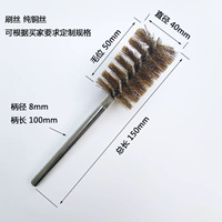 Диаметр 40мм, 40mm, 50mm