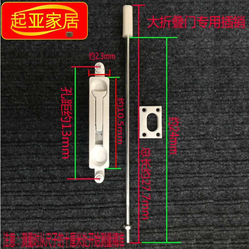 Large folding door special bolt concealed fold fold door heaven and earth door buttoned lock glass balcony kitchen Ramen up and down track