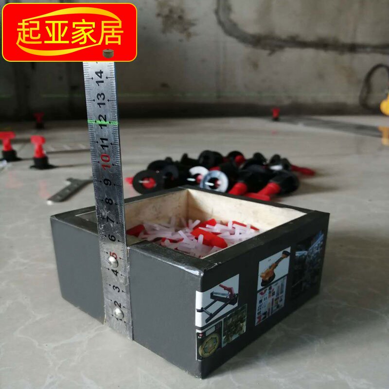 Stick tile leveling card box wall tile adjustment leveling card ruler box mud tile auxiliary tool level