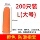 Công việc hái và khắc làm vườn chống cắt ngón tay Bộ chống cắt ngón tay nắp bảo vệ ngón tay bảo vệ ngón tay chống mài mòn