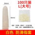 Công việc hái và khắc làm vườn chống cắt ngón tay Bộ chống cắt ngón tay nắp bảo vệ ngón tay bảo vệ ngón tay chống mài mòn 