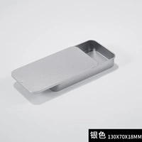 130*70*18 мм матового серебра