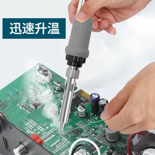 Переключатель, набор инструментов, 100W, высокая мощность