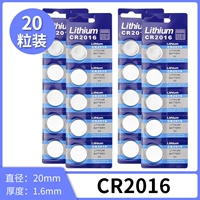 20 капсул CR2016