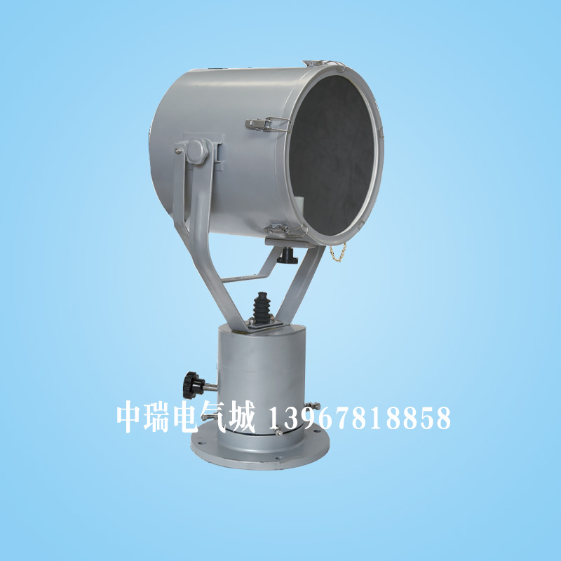 Marine round casting light CTG3 remote intense light High power 1000W waterproof signal searchlight CCSID spot