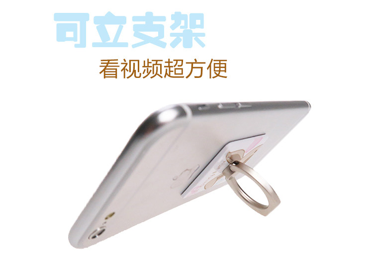 Support téléphone portable - Ref 1363027 Image 13