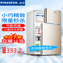  Panda rental small refrigerator Household two-door silent refrigerator frozen mini small refrigerator dormitory energy saving