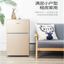 Rental room fan small small refrigerator Dormitory two-door mini two-person with single refrigeration and freezing first-class energy saving and power saving