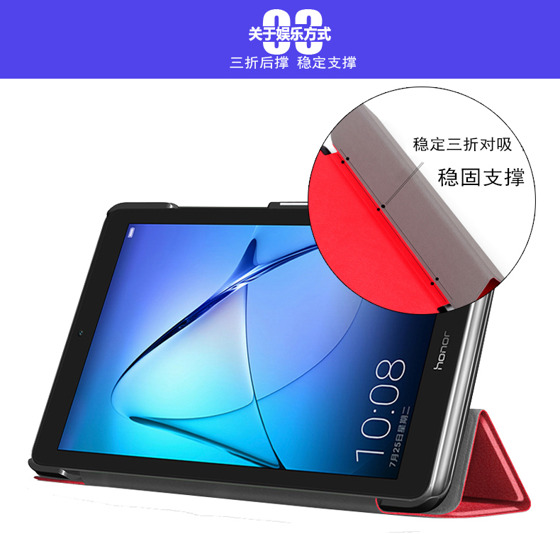 Chơi Huawei vinh quang bằng phẳng vỏ bảo vệ 2 máy tính bảng 7-inch T3 BG2-W09 bao da vỏ thả sức đề kháng - Phụ kiện máy tính bảng bao da ipad pro 10.5