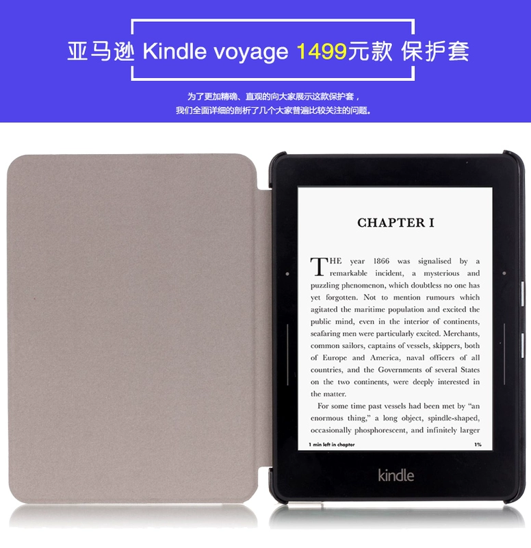 Amazon kindle voyage nắp bảo vệ phiên bản của 1499 book reader Cuối cùng bao da đặc biệt - Phụ kiện sách điện tử