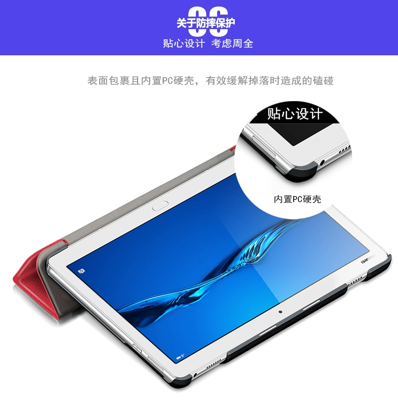 Huawei M3 phiên bản trẻ của 10,1 inch tablet vỏ bảo vệ tay áo da BAH-W09 AL00 - Phụ kiện máy tính bảng ốp ipad air 2