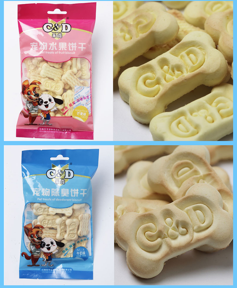 禾 露 BG-100g Bánh quy cho chó Pet Khử mùi Molar Pet Cookies Golden Retriever Teddy Bear Snacks thức ăn royal canin