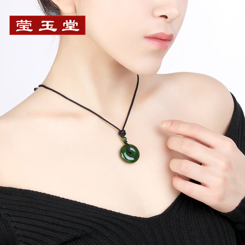 Hetian Jade Jasper safe buckle pendant Men's and women's money chain Natural jade Jade jade jade jade pendant Jade pendant