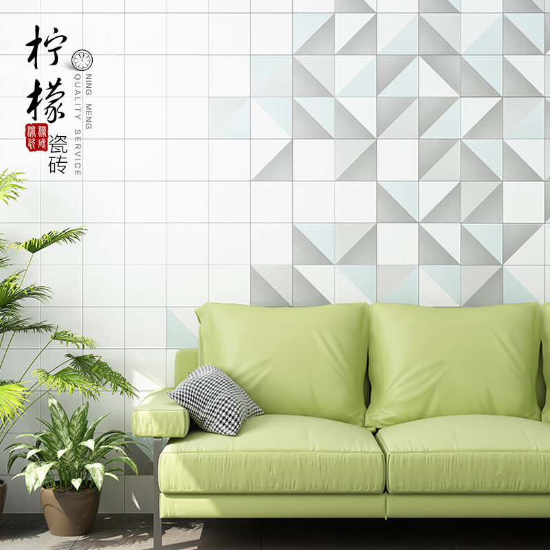 Nordic Geometric Tile Green Small Flower Brick 200 Makeup Room Bathroom 300 Non-slip Floor Tile Kitchen Toilet Wall Brick