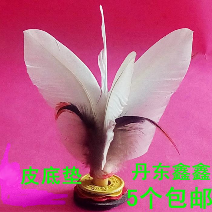 Dan Dongxin Xinxin Brand Superior Special Knife Feather Shuttlecock shuttlecock Shuttlecock Shuttlecock Chicken SHUTTLECOCK