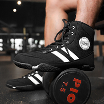 DUDIMU Du Dimu boxing shoes for men and women fitness squat deadlift Sanda fighting training fighting shoes