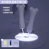 Fantasy Purple [Длина веревки взрослых 2,8 м. Регулируемый/подарочный пакет/подарок № 5 Батарея 4 секция]