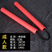 Оцененный взрослый красный