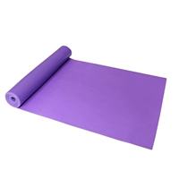 Обновление*романтический фиолетовый [снижение денег!Быстрый захват]