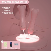 Вишневый порошок [длина веревки для взрослых 2,8 м. Регулируемый/подарочный пакет/подарок № 5 Аккумулятор 4 секция]