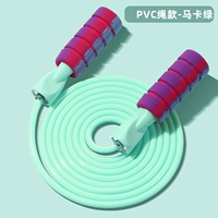 [Есть модели веревочных моделей] Maca Green 款 Веревка из ПВХ ❥ Отправить сумку для сбора