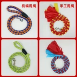 Драконные танцевальные аксессуары Shake Ropes, Dragon Head Head Pitness Fitnes