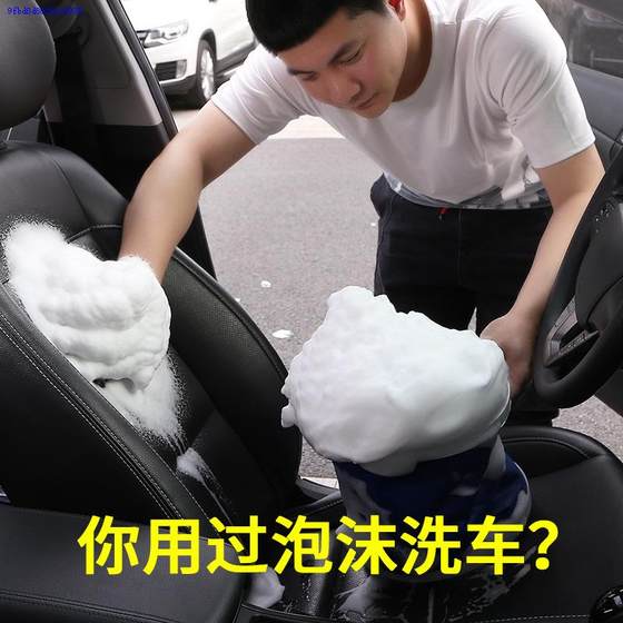 세제 벨벳 벨벳 직물 캡 캡 지붕 페인트 차 내부 세척제 세제 다기능 시트 내부 인테리어