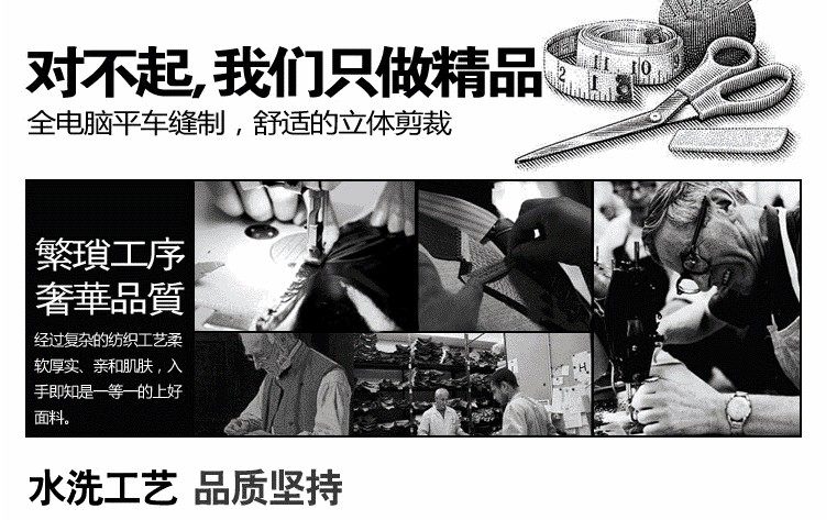 Tenue infirmière - Ref 1858094 Image 39