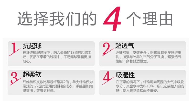 Uniforme infirmière - Ref 1858537 Image 29