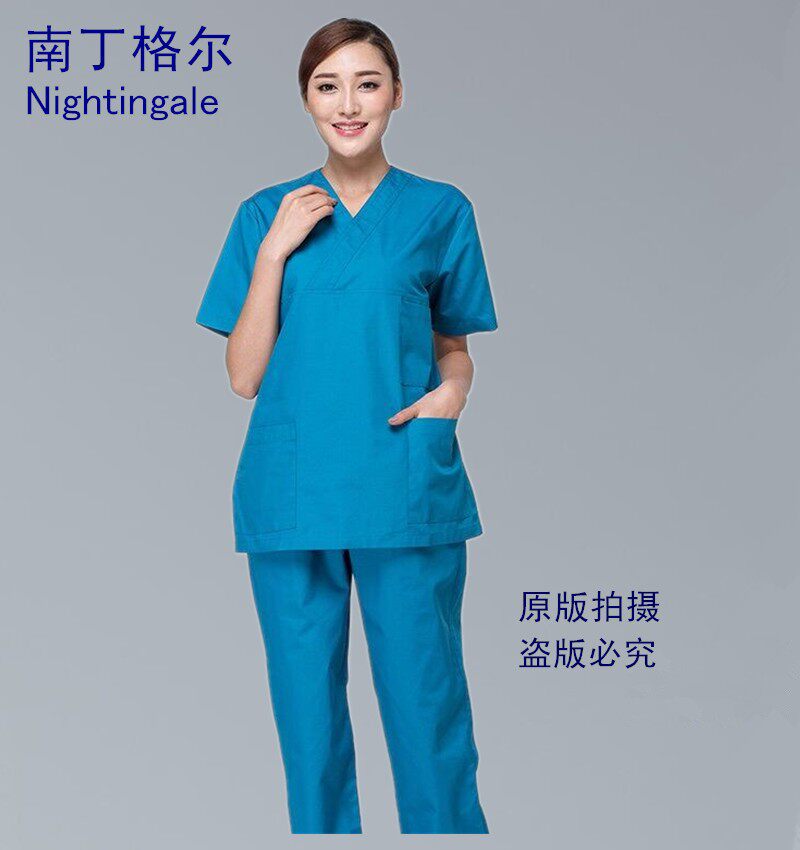 Tenue infirmière - Ref 1858094 Image 26