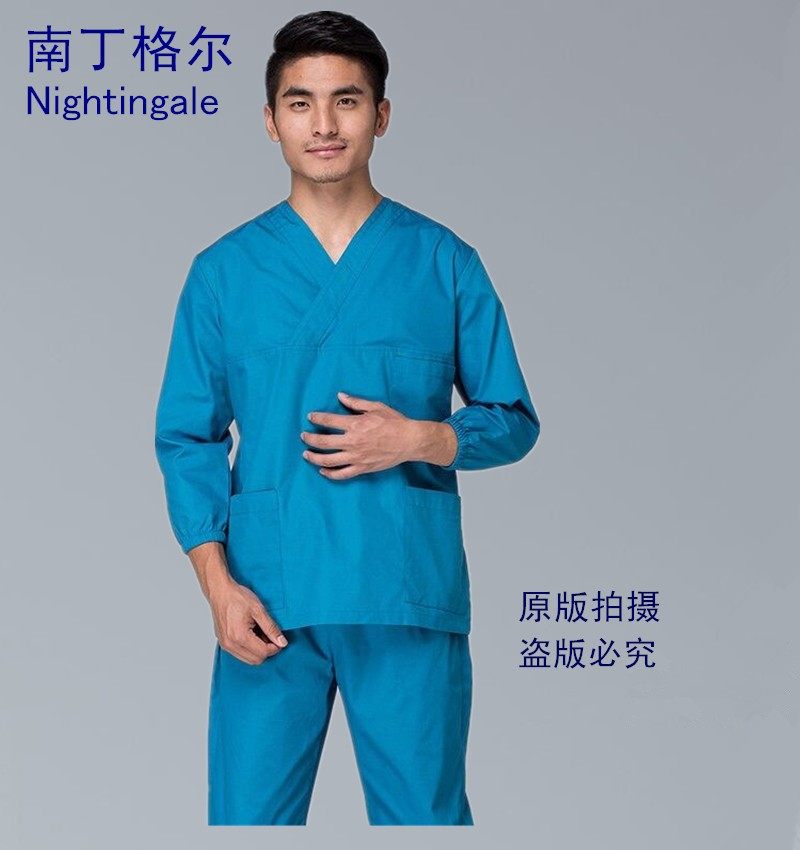 Tenue infirmière - Ref 1858094 Image 31