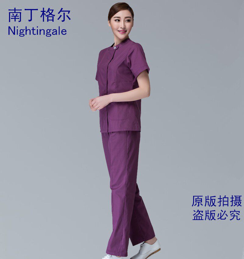 Uniforme infirmière - Ref 1858537 Image 10