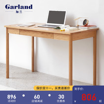 Garland all solid wood desk Red Oak Japanese walnut table simple writing desk study furniture learning table